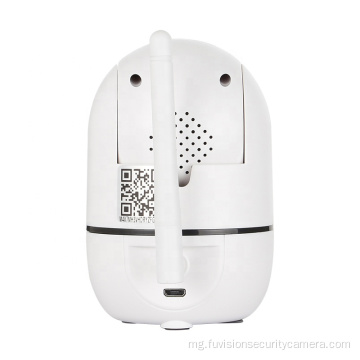 Intelligent Automatic Tracking Security PTZ Camera